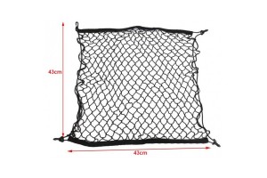 Ελαστικο Διχτυ 43x43cm