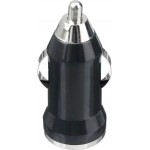 Φανάρια Τρέιλορ Led Μαγνητικά Ασύρματα 12 - 24 Volt 10x10.5 Cm 2 Τεμάχια Φανάρια Τρέιλορ Led Μαγνητικά Ασύρματα 12 - 24 Volt 10x10.5 Cm 2 Τεμάχια
