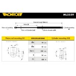 Monroe Αμορτ. αερίου, Καπό Κινητήρα - ML5559