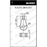 Monroe Αμορτ. αερίου, Καπό Κινητήρα - ML5678