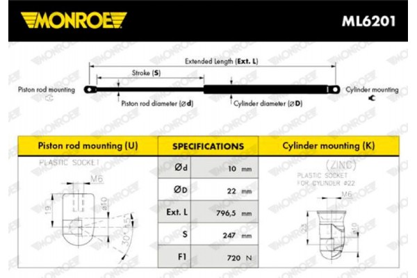 Monroe Αμορτ. αερίου, Χώρος αποσκ./φόρτωσης - ML6201 Monroe Αμορτ. αερίου, Χώρος αποσκ./φόρτωσης - ML6201