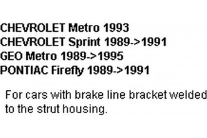 Monroe Αμορτισέρ - 16164