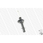 Monroe Αμορτισέρ - 16731