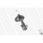 Monroe Αμορτισέρ - 401001RM Monroe Αμορτισέρ - 401001RM