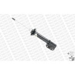 Monroe Αμορτισέρ - 401005RM