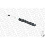 Monroe Αμορτισέρ - 401010RM