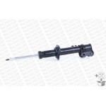 Monroe Αμορτισέρ - 401017RM