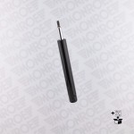 Monroe Αμορτισέρ - 401056RM Monroe Αμορτισέρ - 401056RM