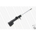 Monroe Αμορτισέρ - 401068RM