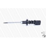 Monroe Αμορτισέρ - 401083RM