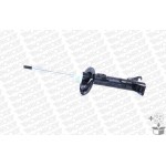 Monroe Αμορτισέρ - 401102RM