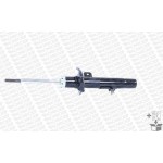 Monroe Αμορτισέρ - 401106RM Monroe Αμορτισέρ - 401106RM
