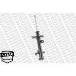 Monroe Αμορτισέρ - 72491ST