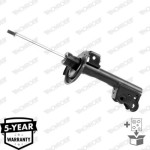 Monroe Αμορτισέρ - 742024SP