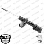 Monroe Αμορτισέρ - 742073SP