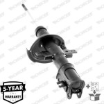 Monroe Αμορτισέρ - 742073SP