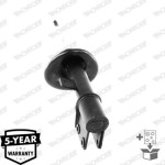 Monroe Αμορτισέρ - 742111SP