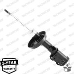 Monroe Αμορτισέρ - 742124SP