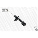 Monroe Αμορτισέρ - 742171SP Monroe Αμορτισέρ - 742171SP