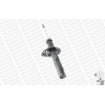 Monroe Αμορτισέρ - 742181SP Monroe Αμορτισέρ - 742181SP