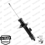 Monroe Αμορτισέρ - 742205SP