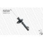 Monroe Αμορτισέρ - 742256SP Monroe Αμορτισέρ - 742256SP