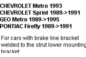 Monroe Αμορτισέρ - G16124