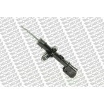 Monroe Αμορτισέρ - G7510