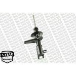 Monroe Αμορτισέρ - D0003