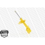 Monroe Αμορτισέρ - D0019