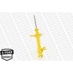 Monroe Αμορτισέρ - D0019