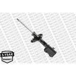 Monroe Αμορτισέρ - D0029