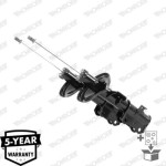 Monroe Αμορτισέρ - D0029