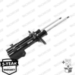 Monroe Αμορτισέρ - D0029