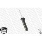 Monroe Αμορτισέρ - D0036