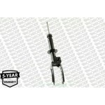 Monroe Αμορτισέρ - D0303