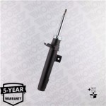 Monroe Αμορτισέρ - D0414