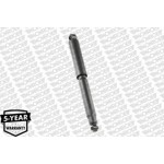 Monroe Αμορτισέρ - D1102