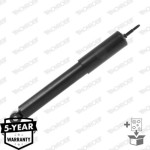 Monroe Αμορτισέρ - D5471