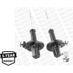 Monroe Αμορτισέρ - D7007