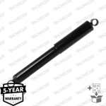 Monroe Αμορτισέρ - D8487