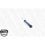 Monroe Αμορτισέρ - G1074 Monroe Αμορτισέρ - G1074