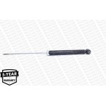 Monroe Αμορτισέρ - G1099