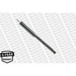Monroe Αμορτισέρ - G1120