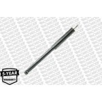 Monroe Αμορτισέρ - G1120