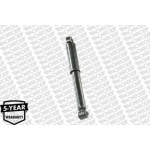 Monroe Αμορτισέρ - G1121 Monroe Αμορτισέρ - G1121