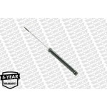 Monroe Αμορτισέρ - G1137