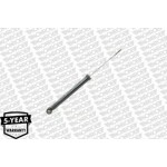 Monroe Αμορτισέρ - G1147