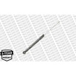 Monroe Αμορτισέρ - G1153