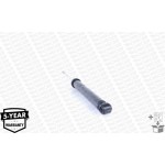 Monroe Αμορτισέρ - G1235 Monroe Αμορτισέρ - G1235